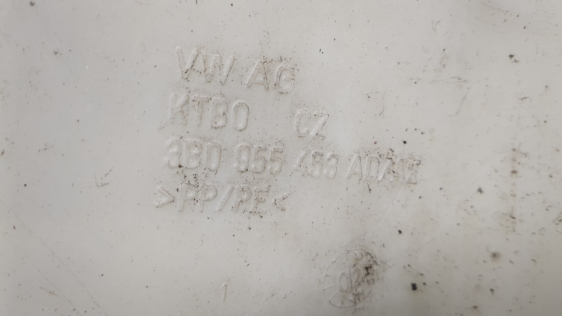 Бачок омывателя лобового стекла