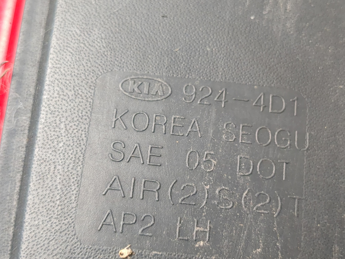 Фонарь задний левый