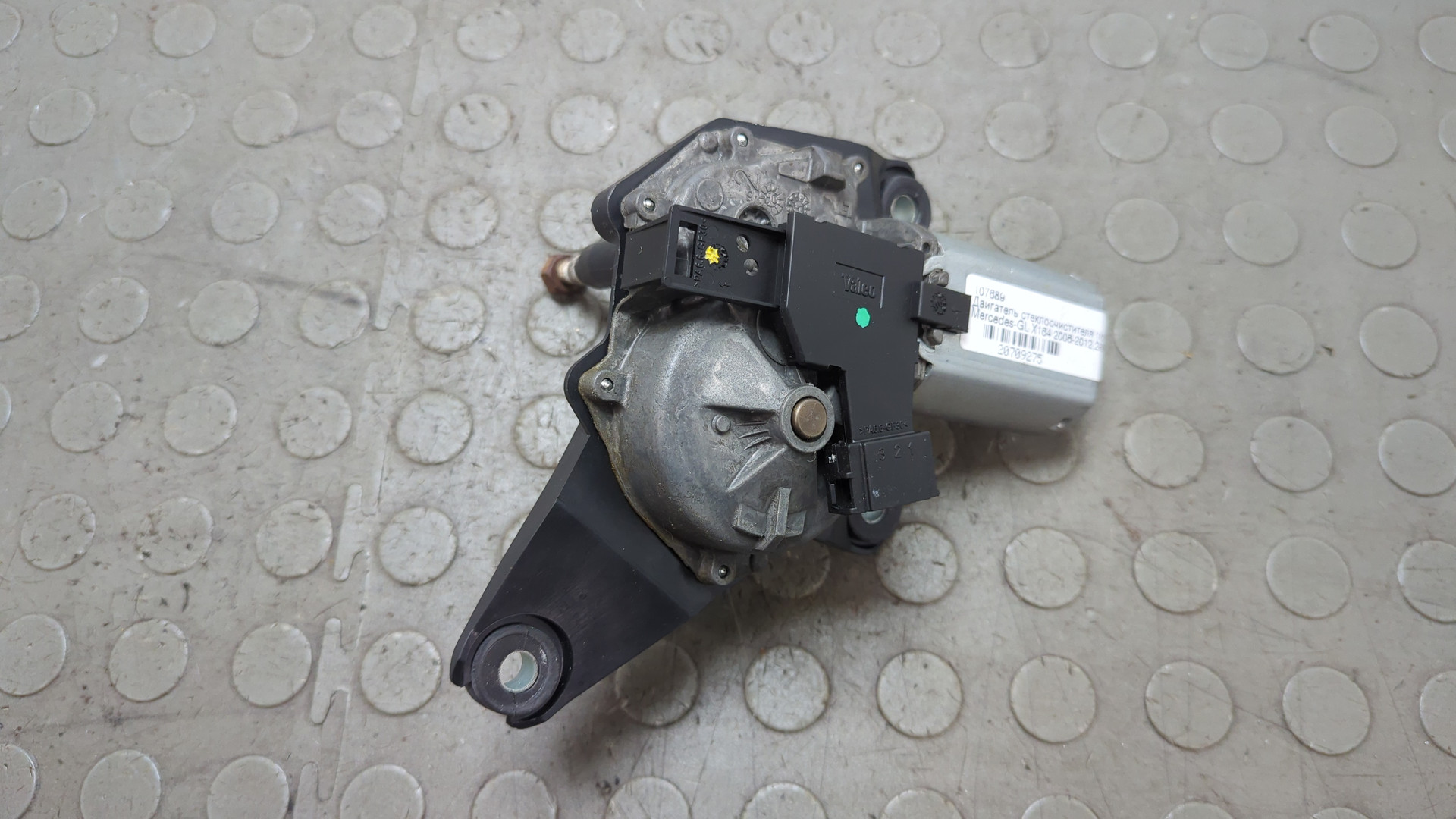 Моторчик стеклоочистителя задний