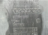 31368075, 30680005 Вентилятор радиатора Volvo XC90 2002-2014 20709407 #6