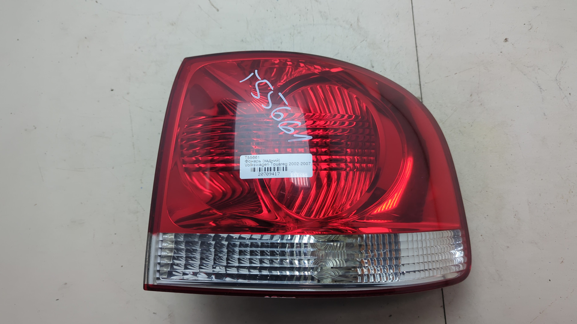 Фонарь задний правый