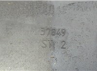 1593900, 6G918C607PE Вентилятор радиатора Ford Mondeo 4 2007-2015 20709523 #6