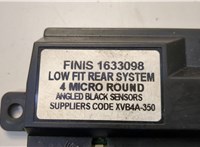 1633098 Блок управления парктрониками Ford Kuga 2008-2012 20709551 #4