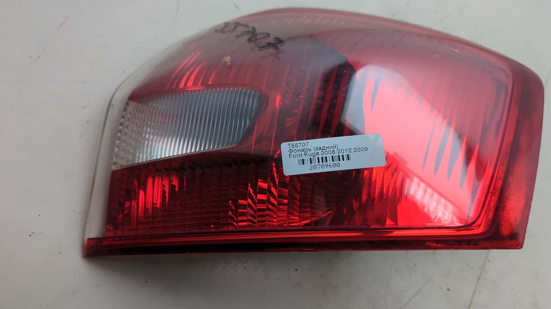 Фонарь задний правый