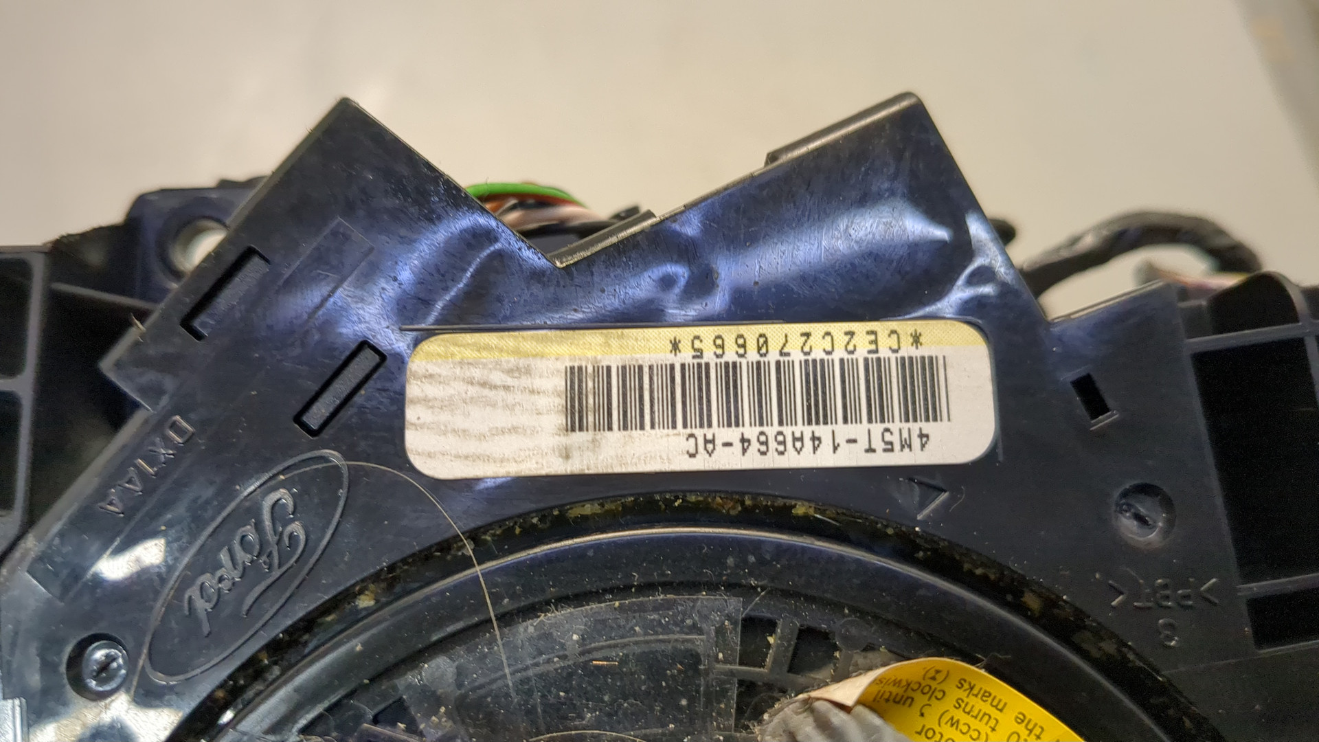 Переключатель подрулевой