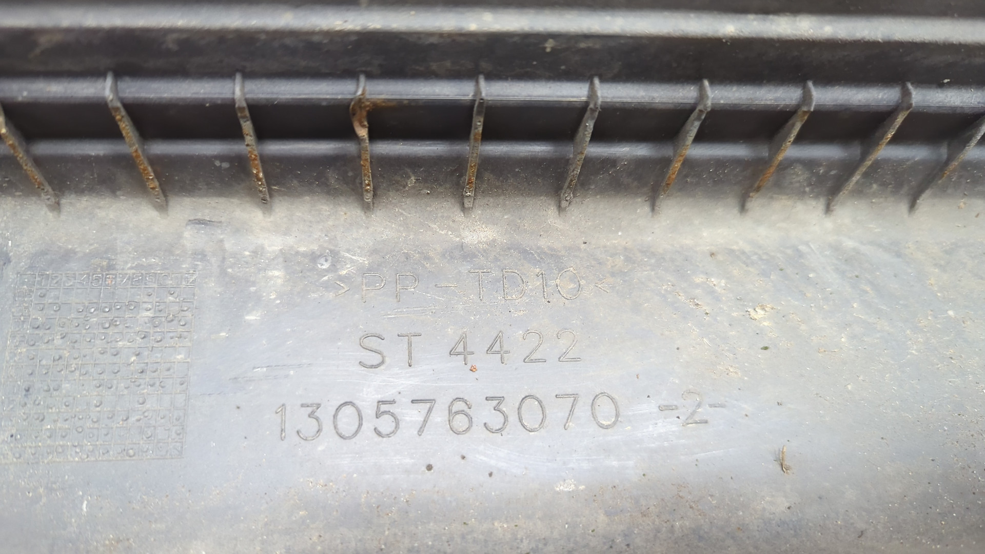 Бампер задний