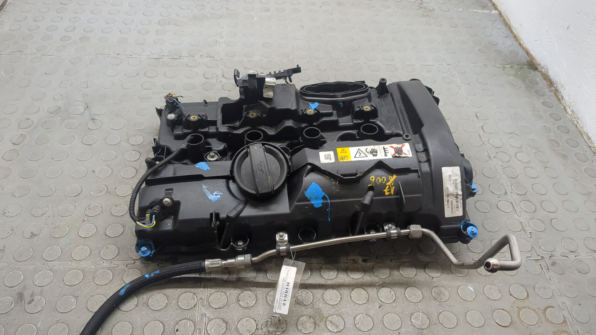 Крышка клапанная ГБЦ