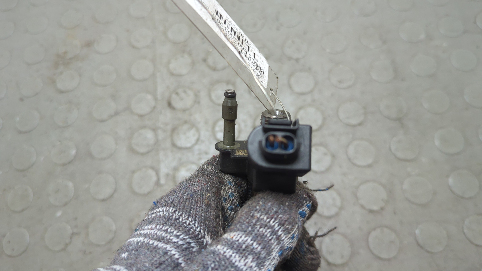 Форсунка дизельная электрическая