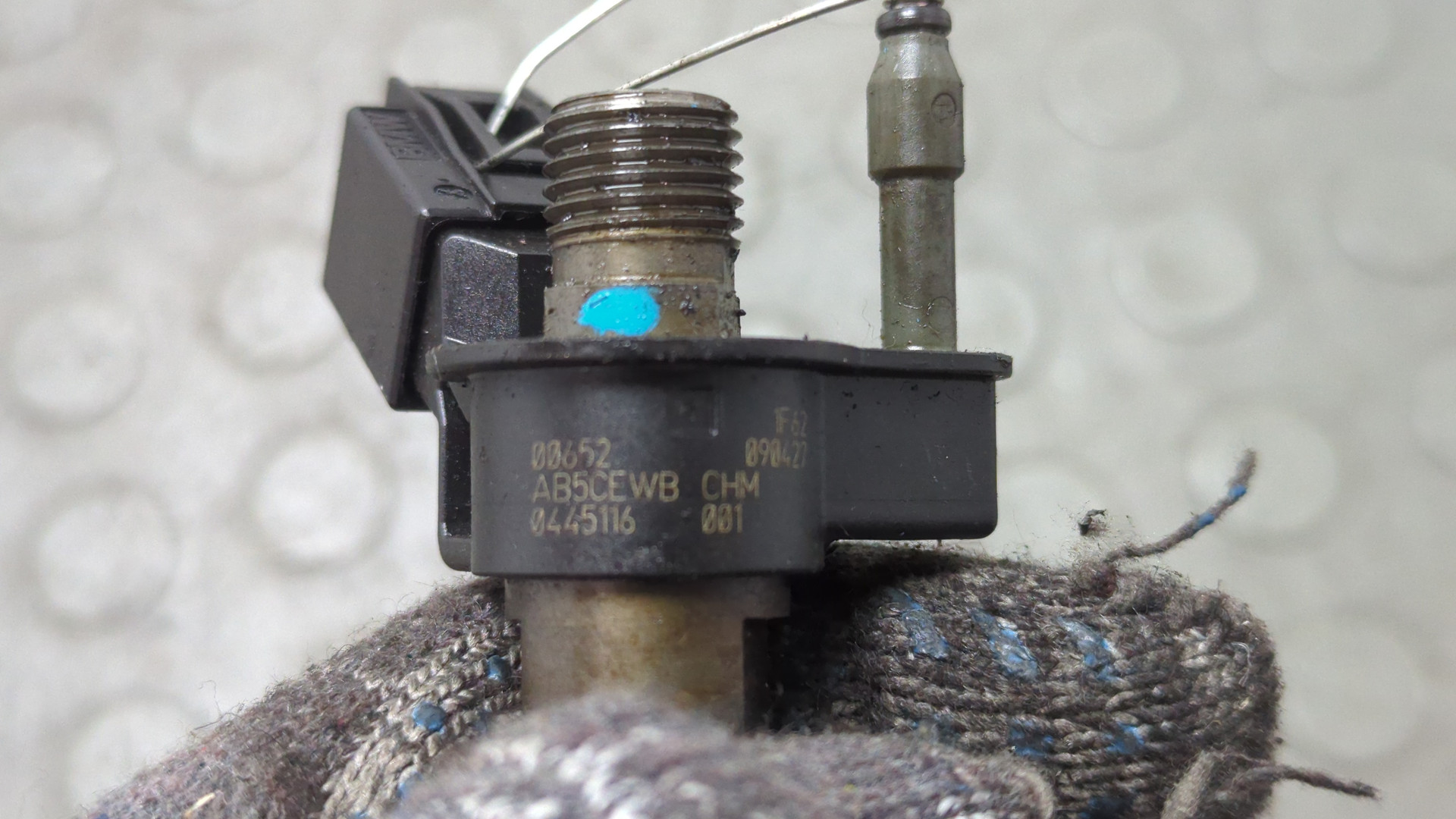 Форсунка дизельная электрическая