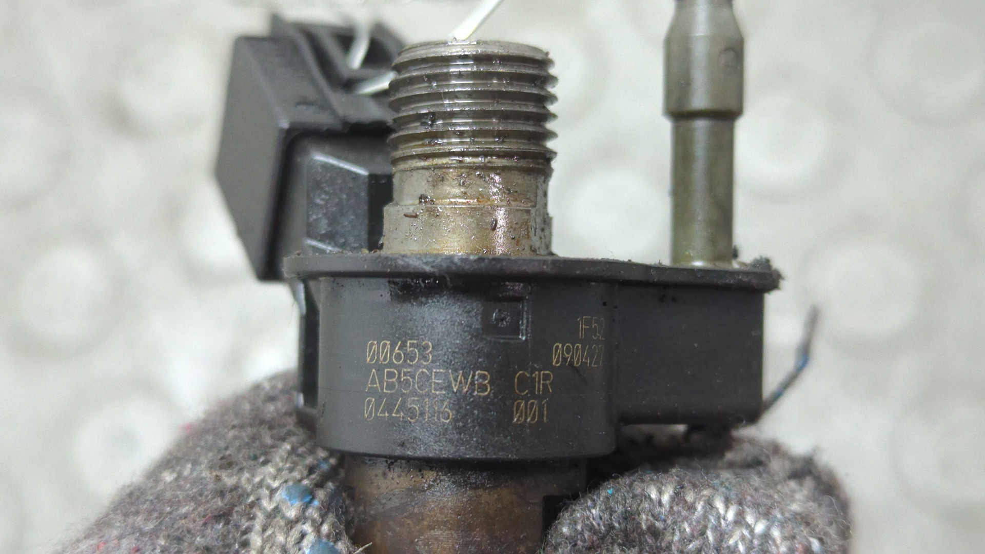 Форсунка дизельная электрическая