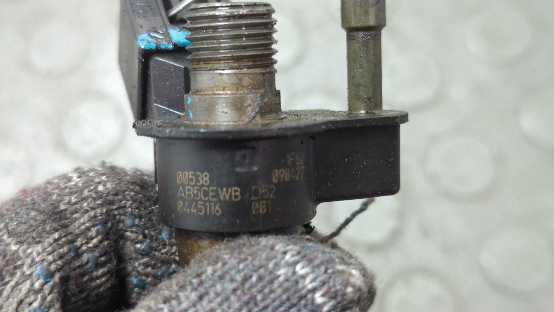 Форсунка дизельная электрическая