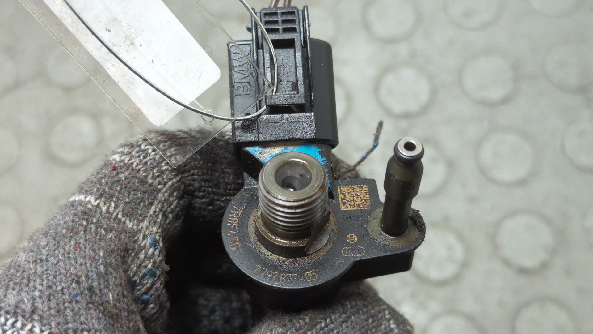 Форсунка дизельная электрическая