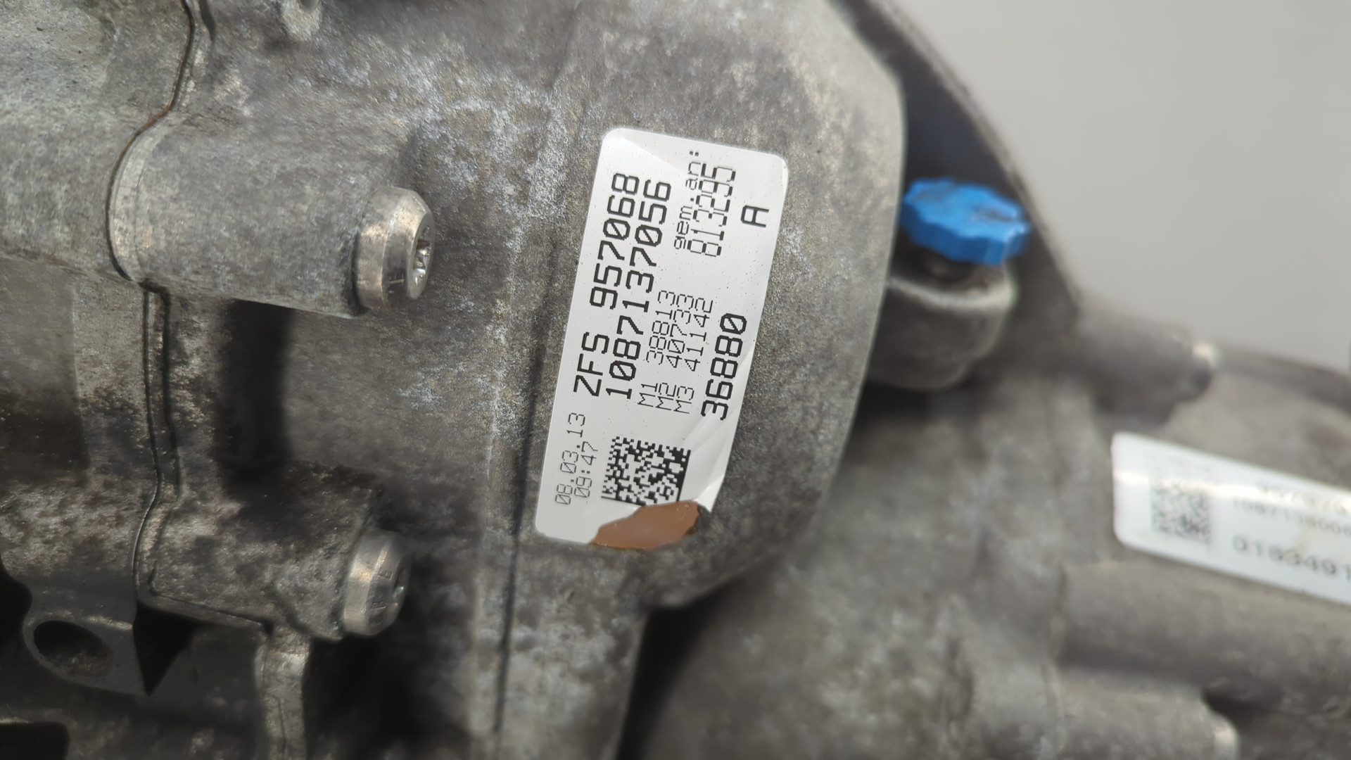 АКПП (автоматическая коробка переключения передач)