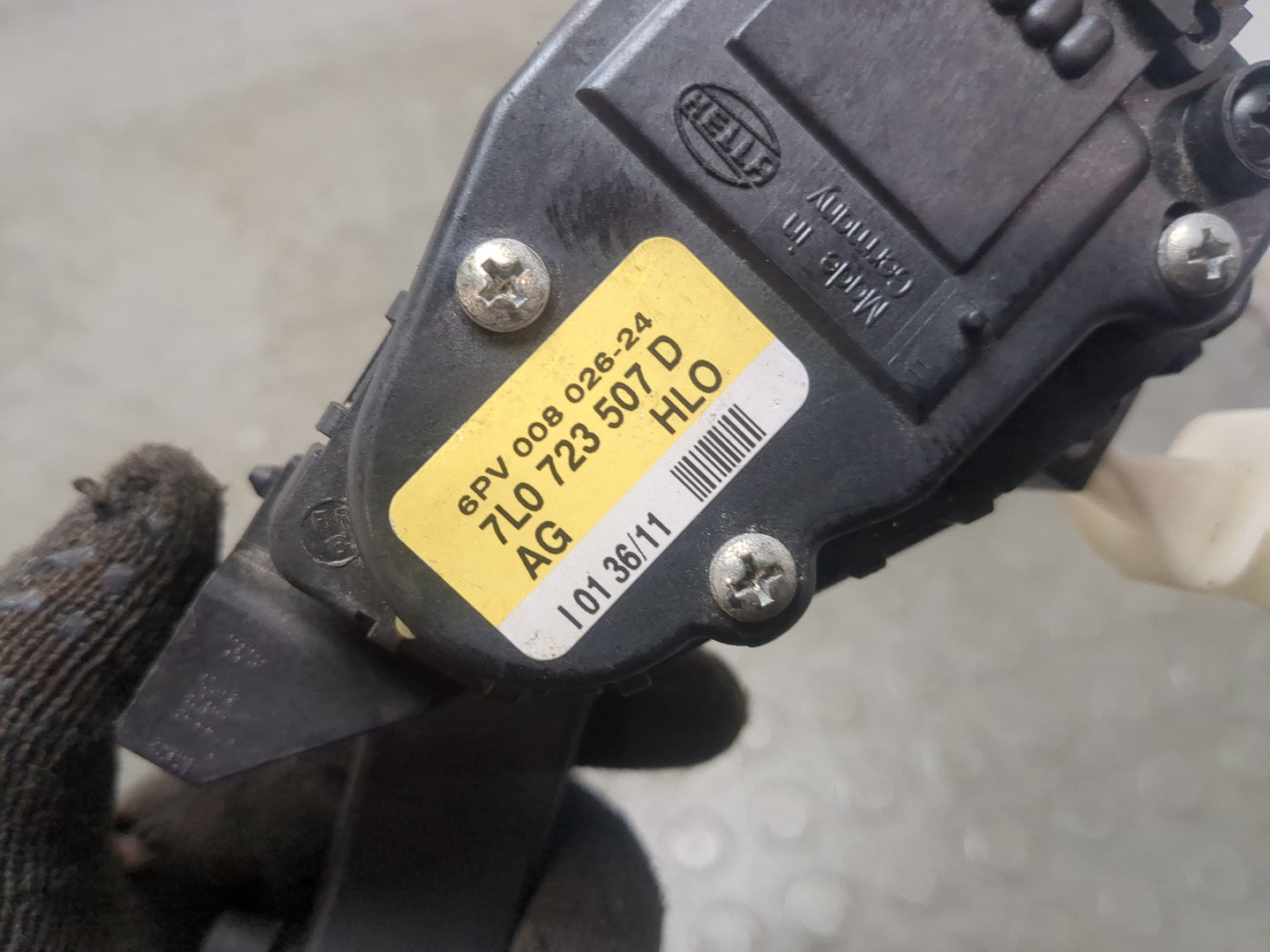 Педаль газа