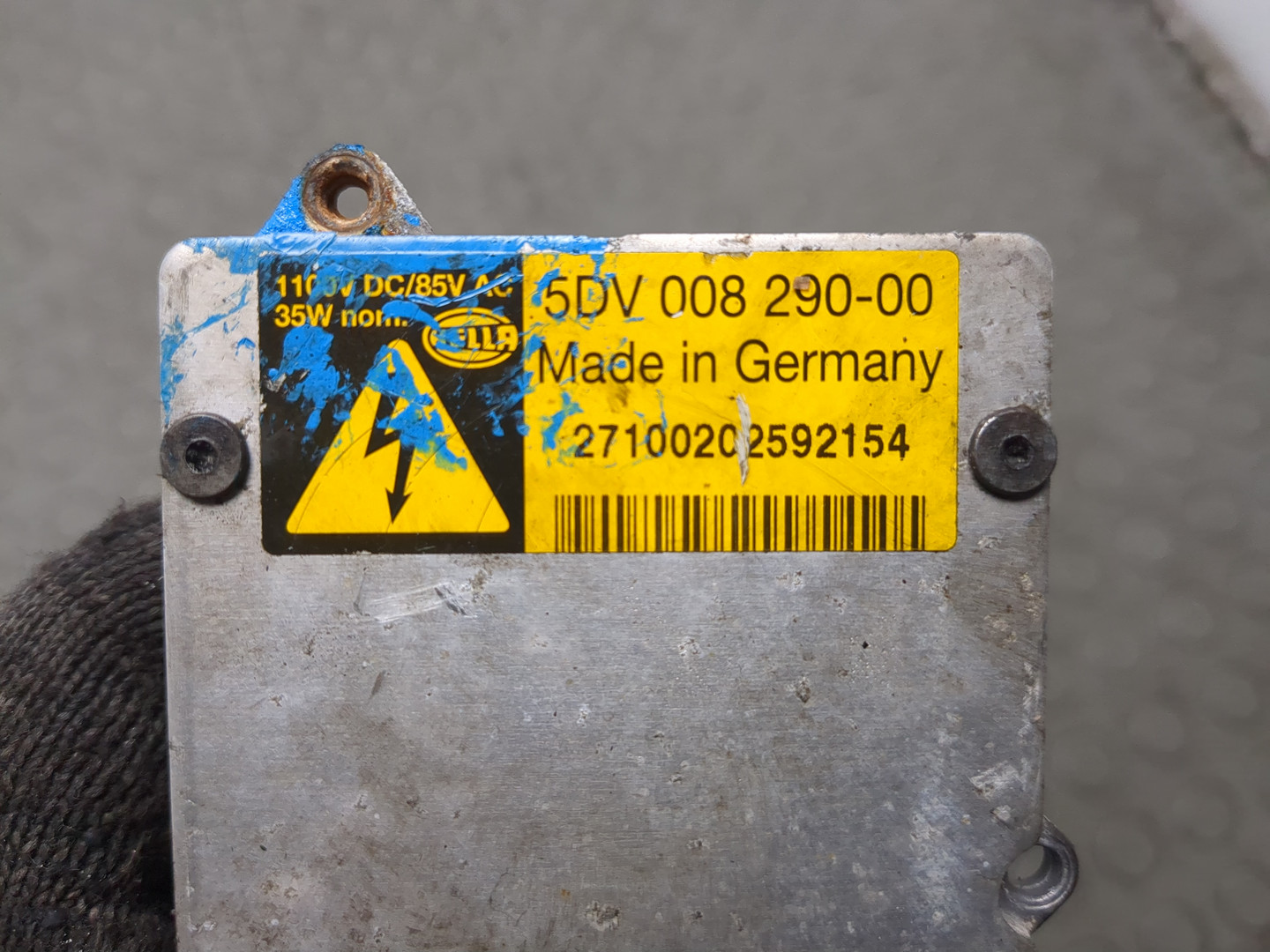 Блок ксеноновой лампы