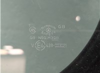 C23573330C02 Ручка раздвижной двери наружная Mazda 5 2010-2015 11556671 #16