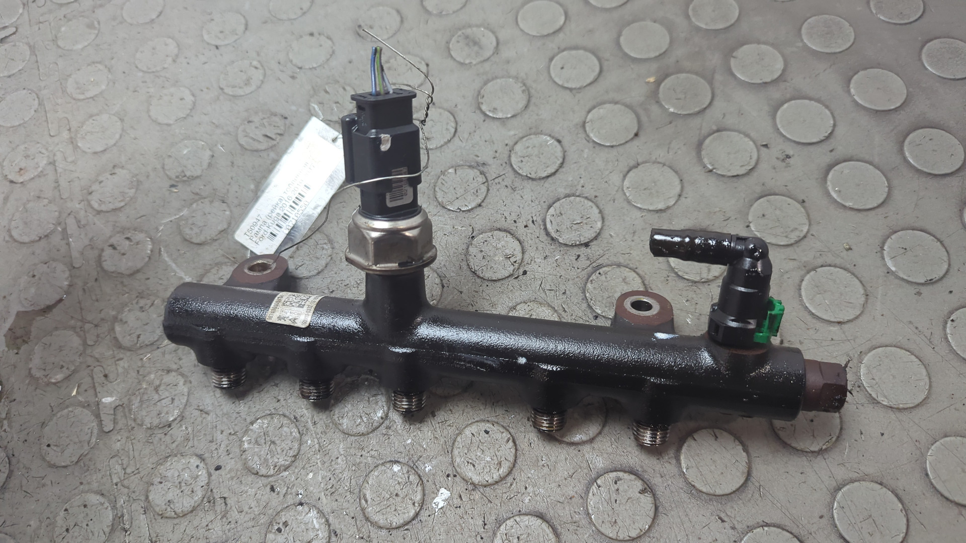 Рейка топливная (рампа)