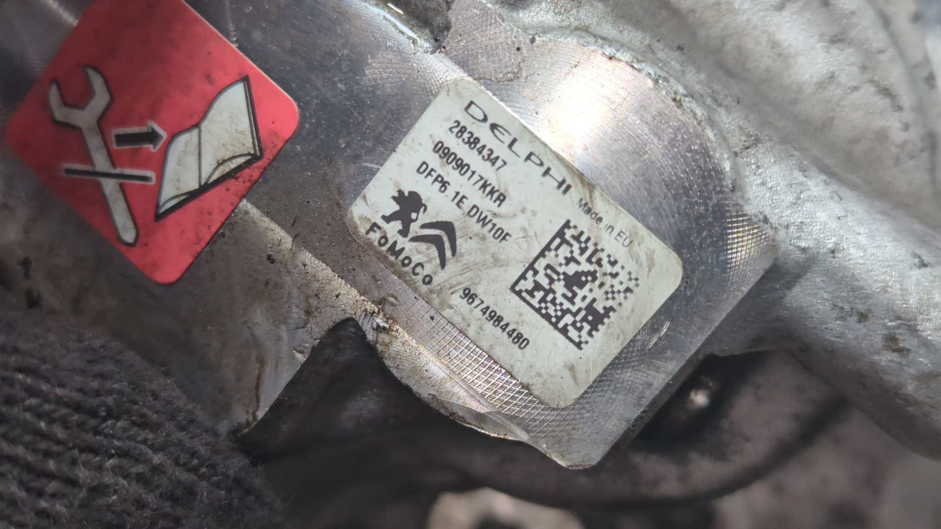 ТНВД (Топливный насос высокого давления)