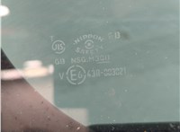 C5Y37202XE Дверь раздвижная Mazda 5 2010-2015 20710601 #5