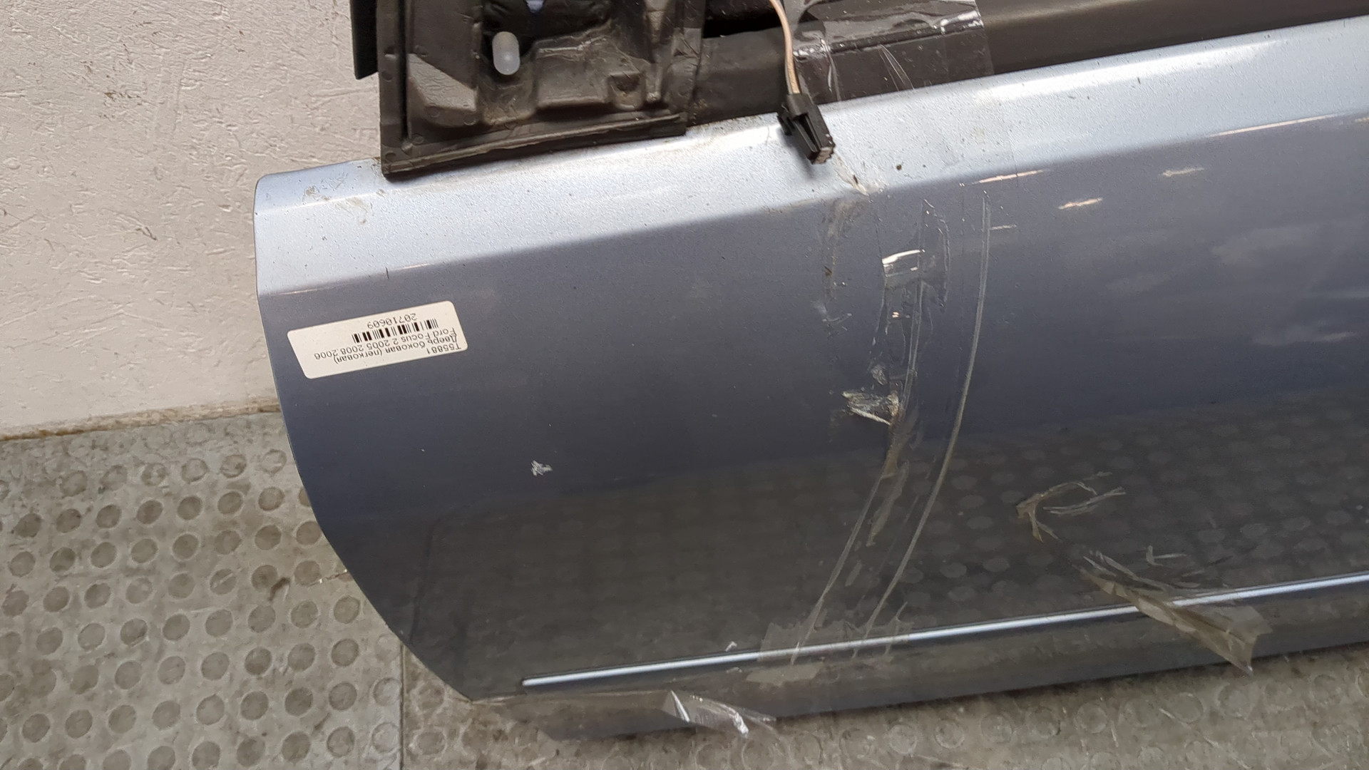 Дверь передняя левая