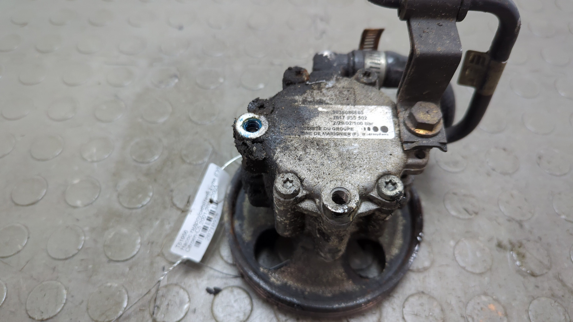 Насос ГУР (гидроусилитель руля)