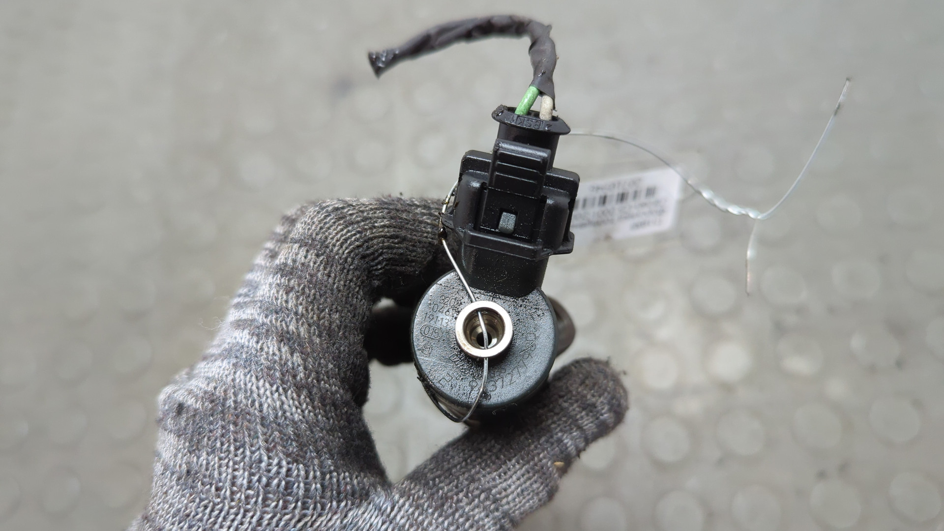 Форсунка дизельная электрическая