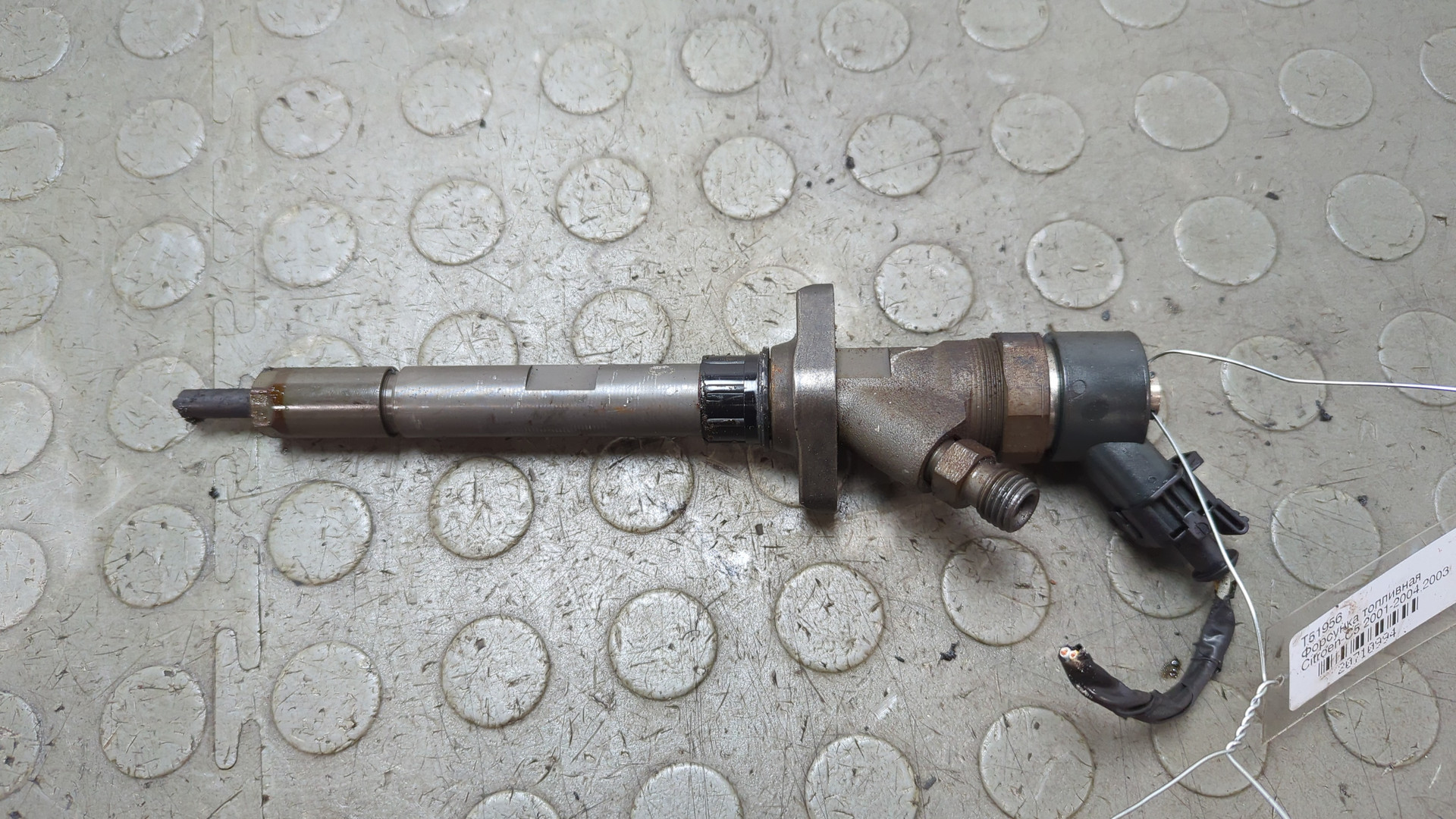 Форсунка дизельная электрическая