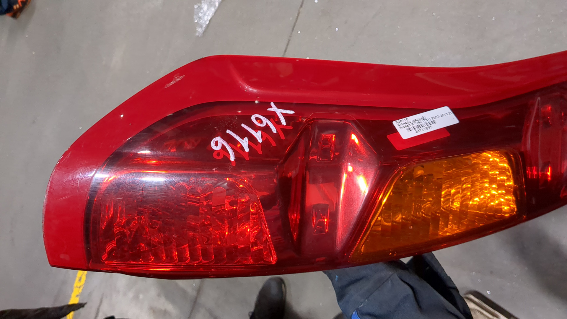 Фонарь задний левый