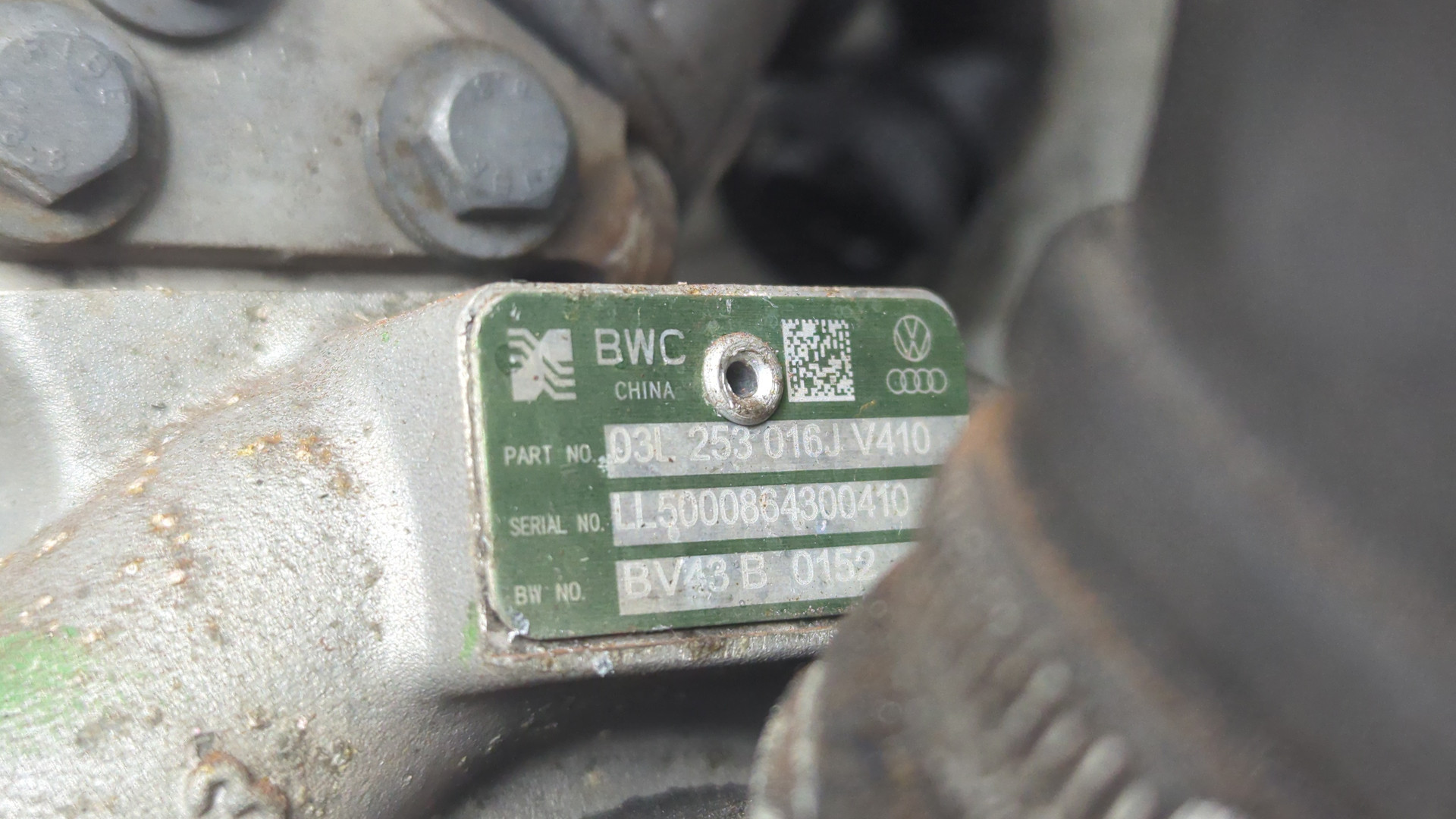 Турбина (турбокомпрессор)