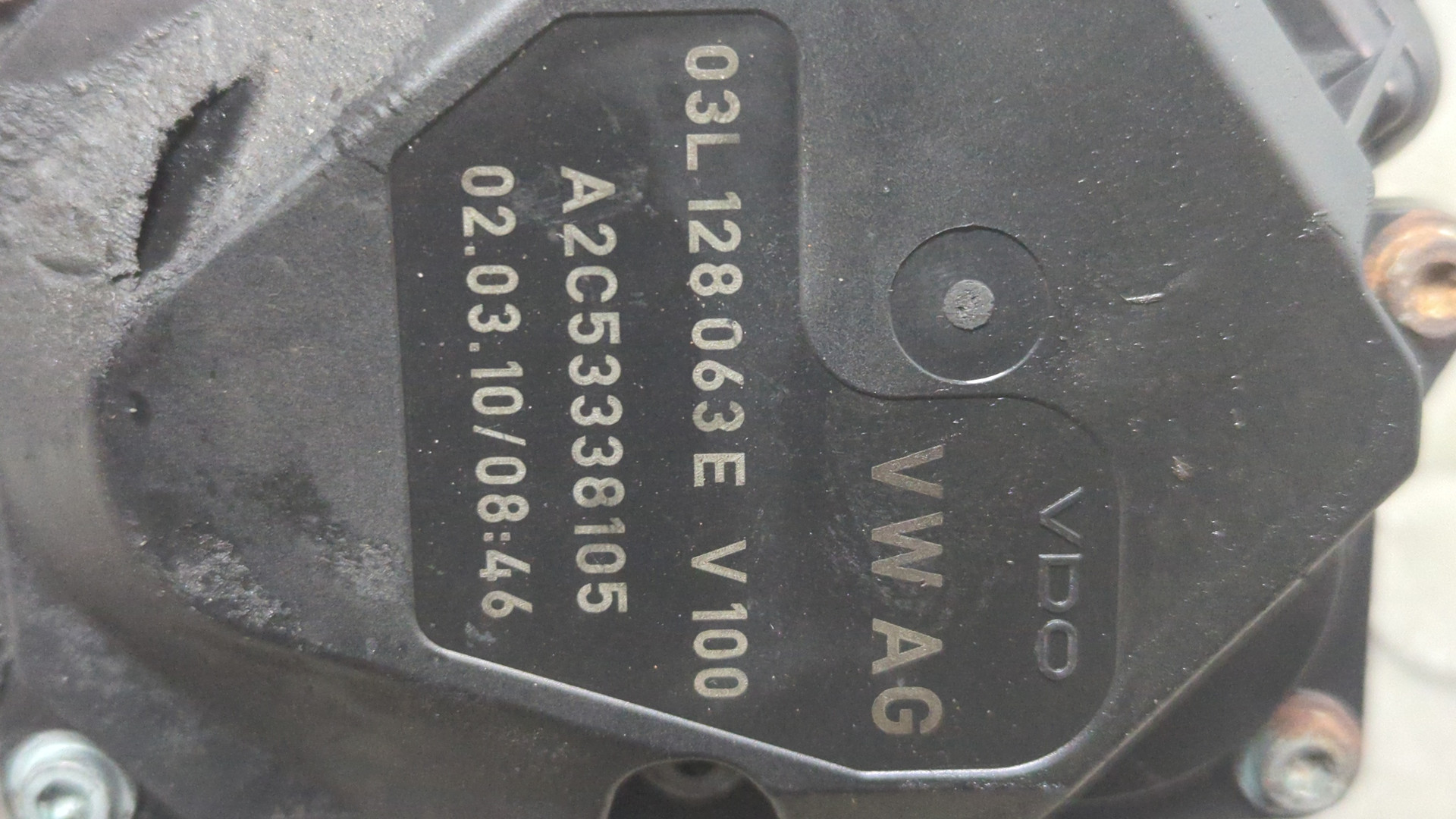 Заслонка дроссельная электрическая