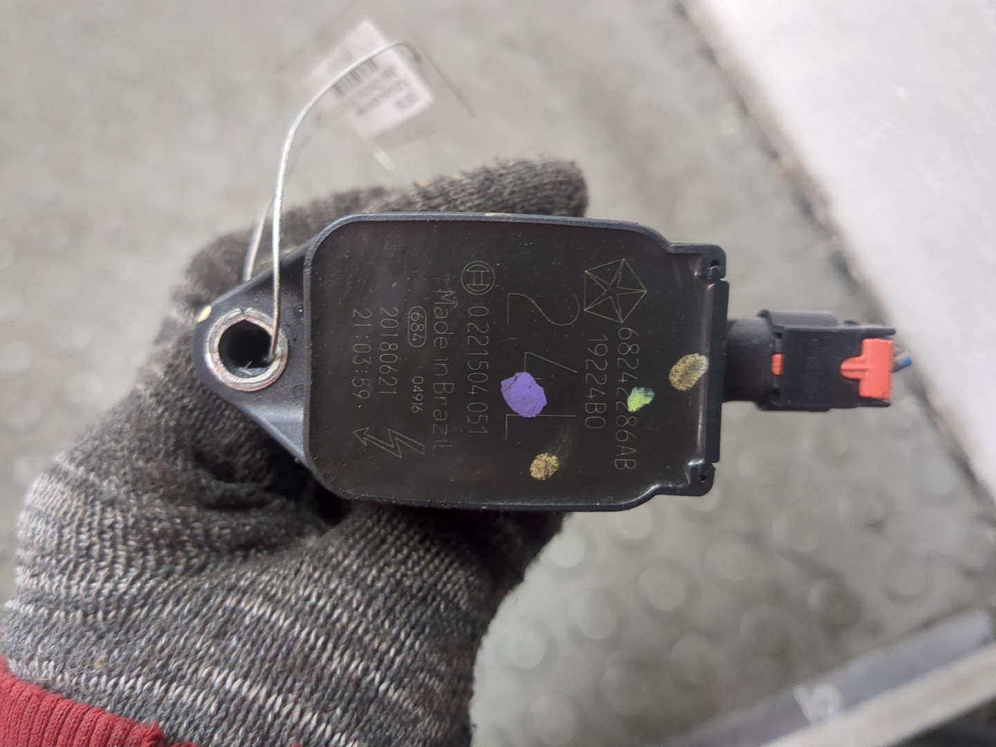 Катушка зажигания