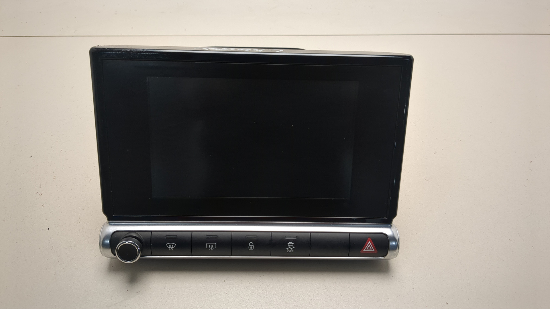 Дисплей информационный