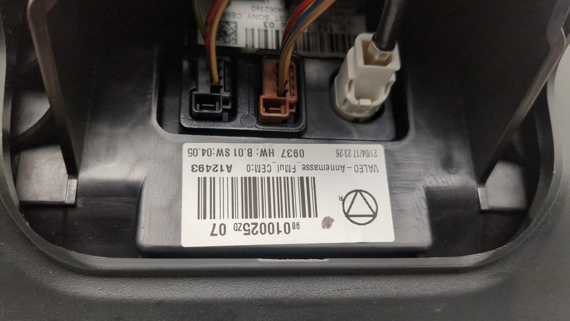 Дисплей информационный