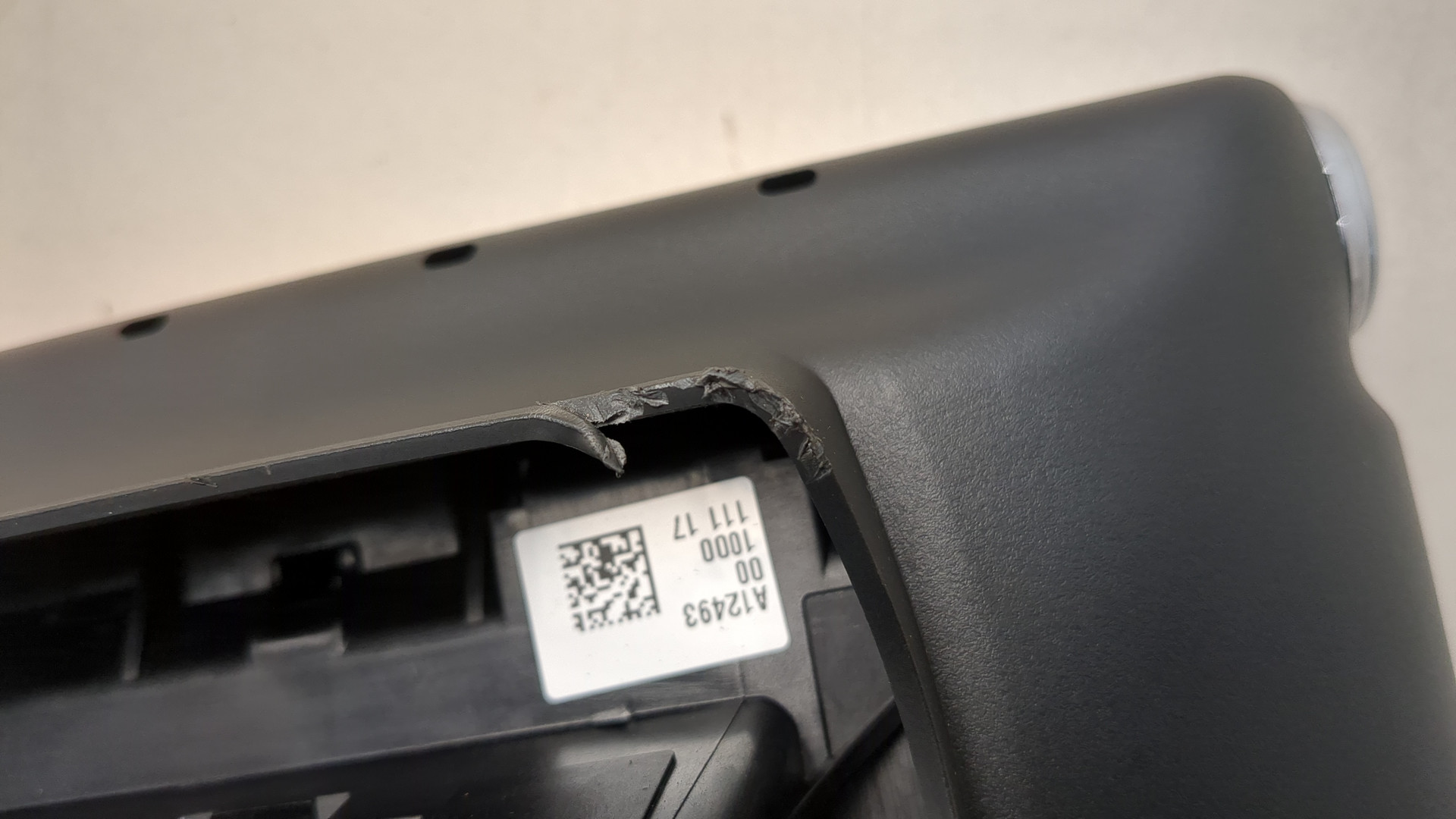 Дисплей информационный