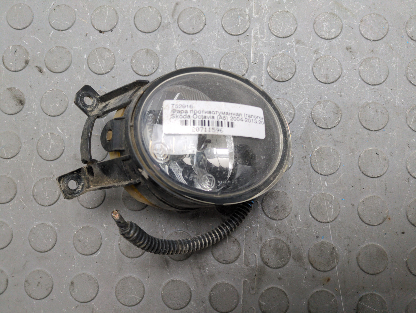 Фара противотуманная правая