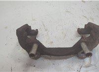 1400455 Скоба суппорта Opel Vectra C 2002-2008 20711627 #3