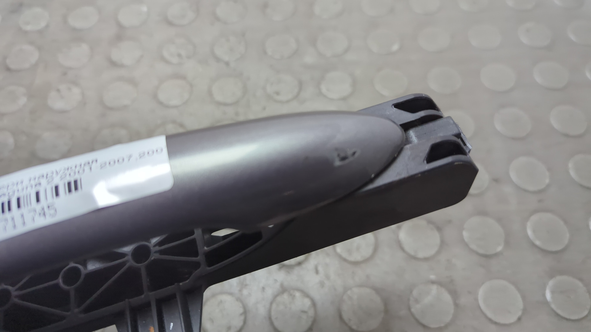 Ручка двери наружная