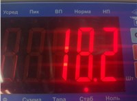  Ведро болтов * * 20711923 #3