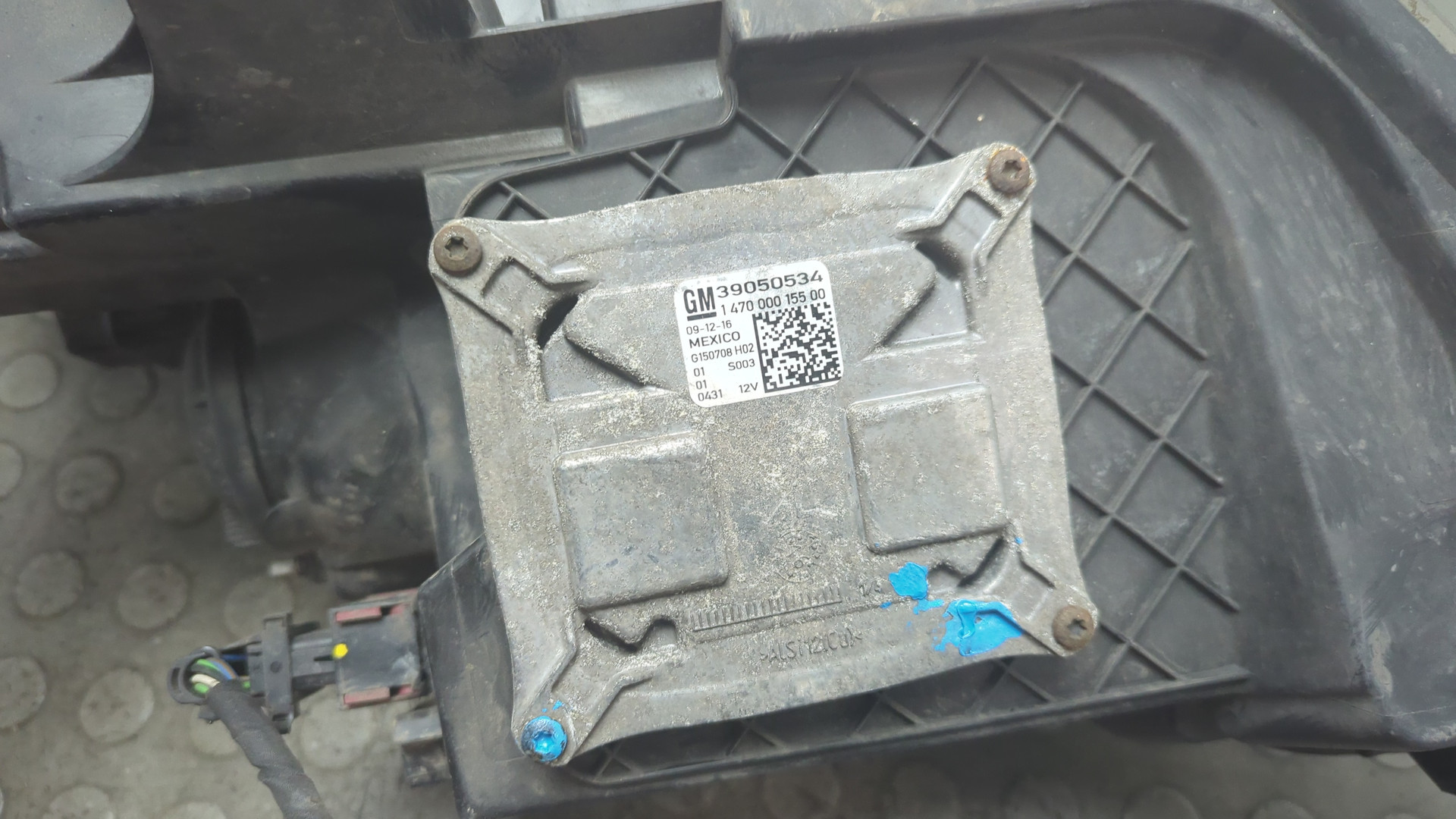 Фара правая