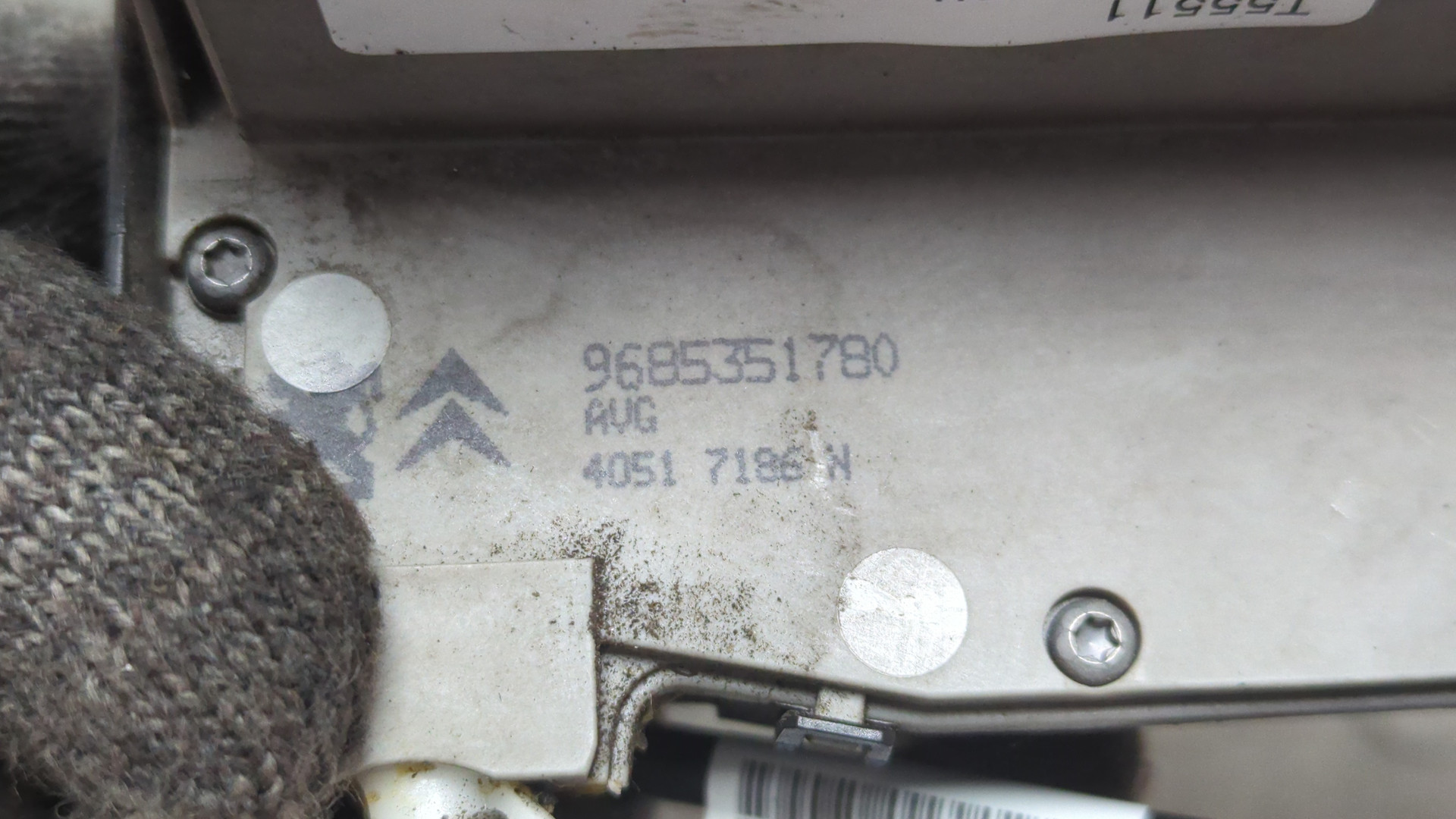 Замок двери передней левой