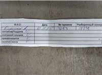 059105323BL Маховик АКПП (драйв плата) Volkswagen Touareg 2010-2014 11557910 #7