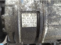 059105323BL Маховик АКПП (драйв плата) Volkswagen Touareg 2010-2014 11557910 #11