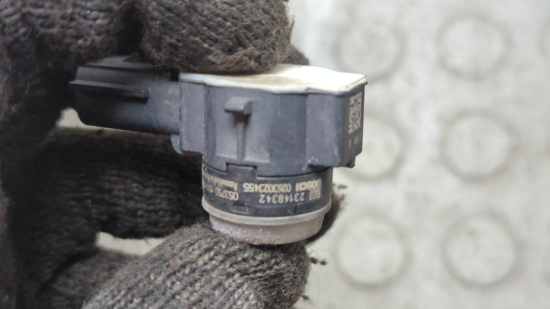 Датчик парковки