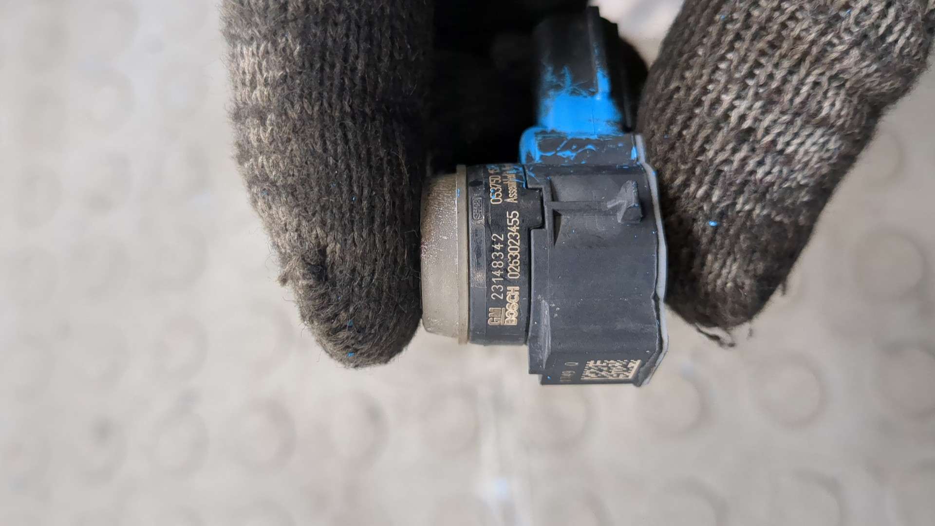 Датчик парковки