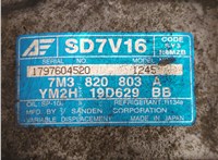 7M3820803A Компрессор кондиционера Volkswagen Beetle 1997-2010 20712065 #5