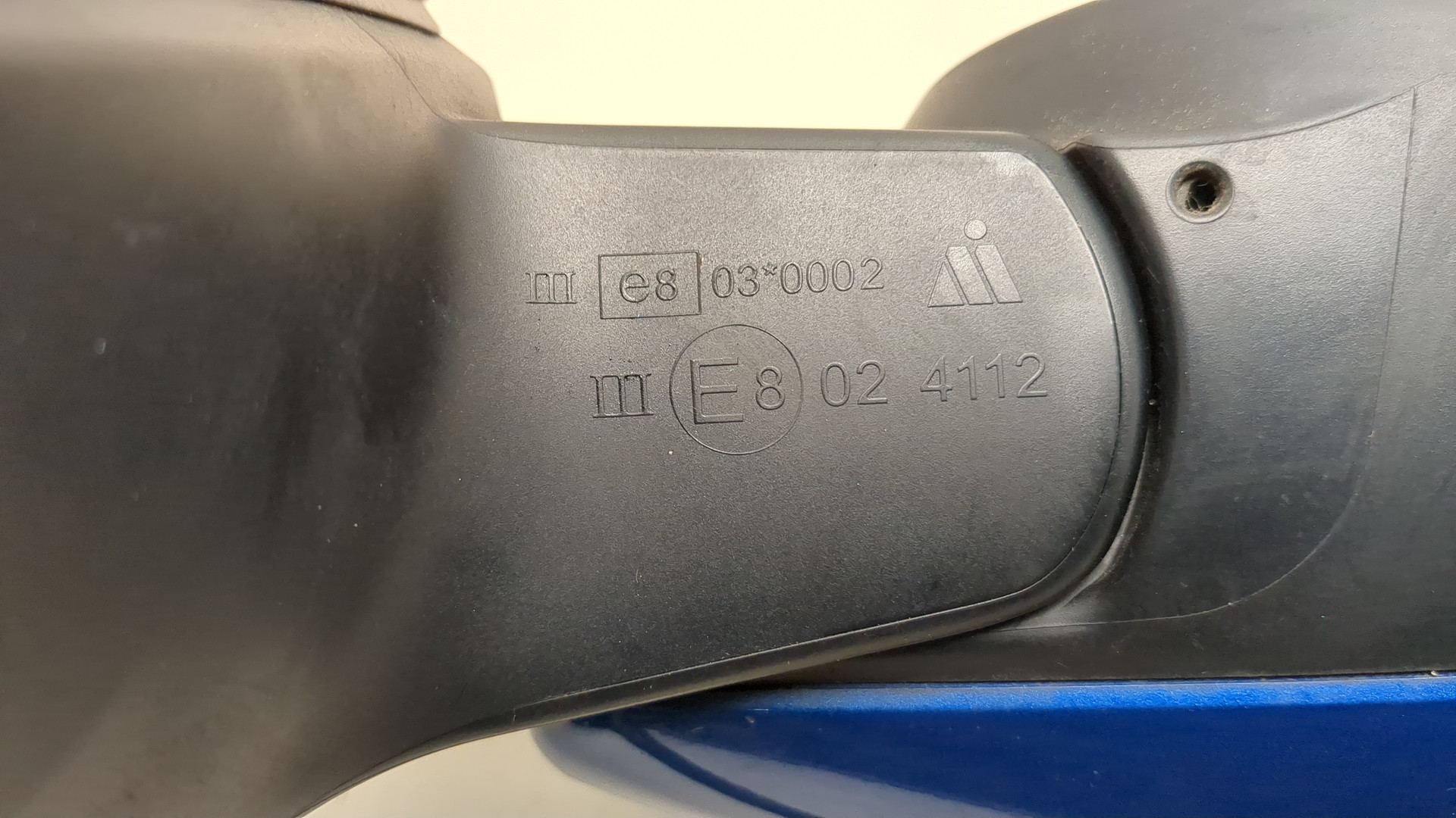 Зеркало правое электрическое