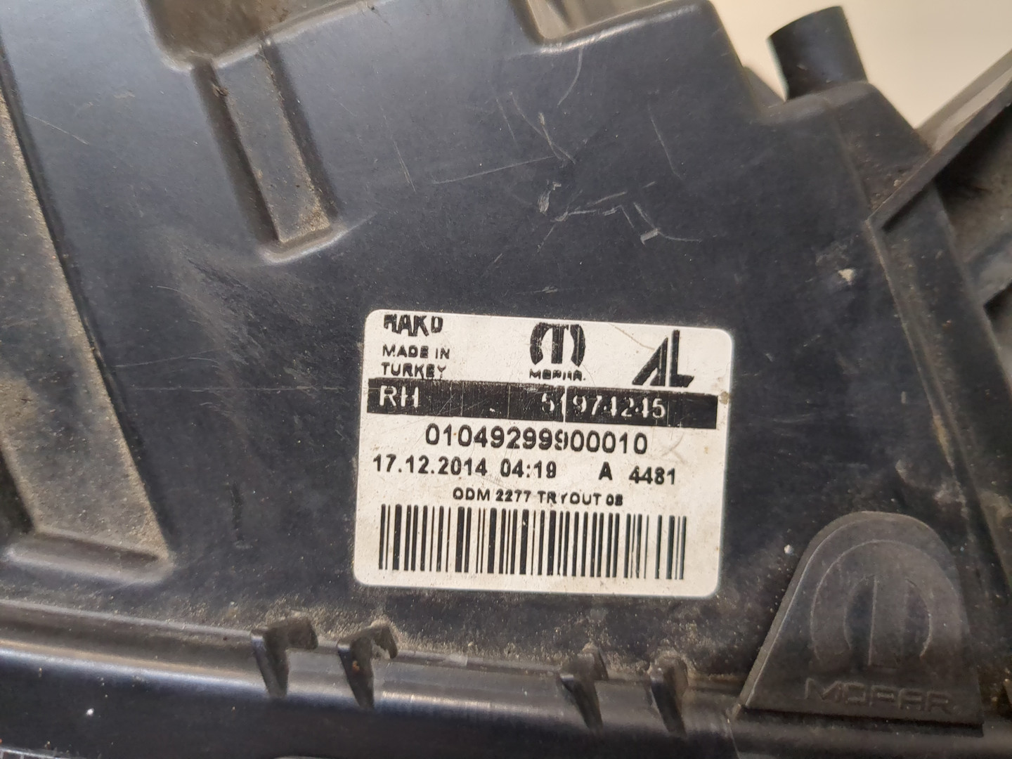 Фара правая