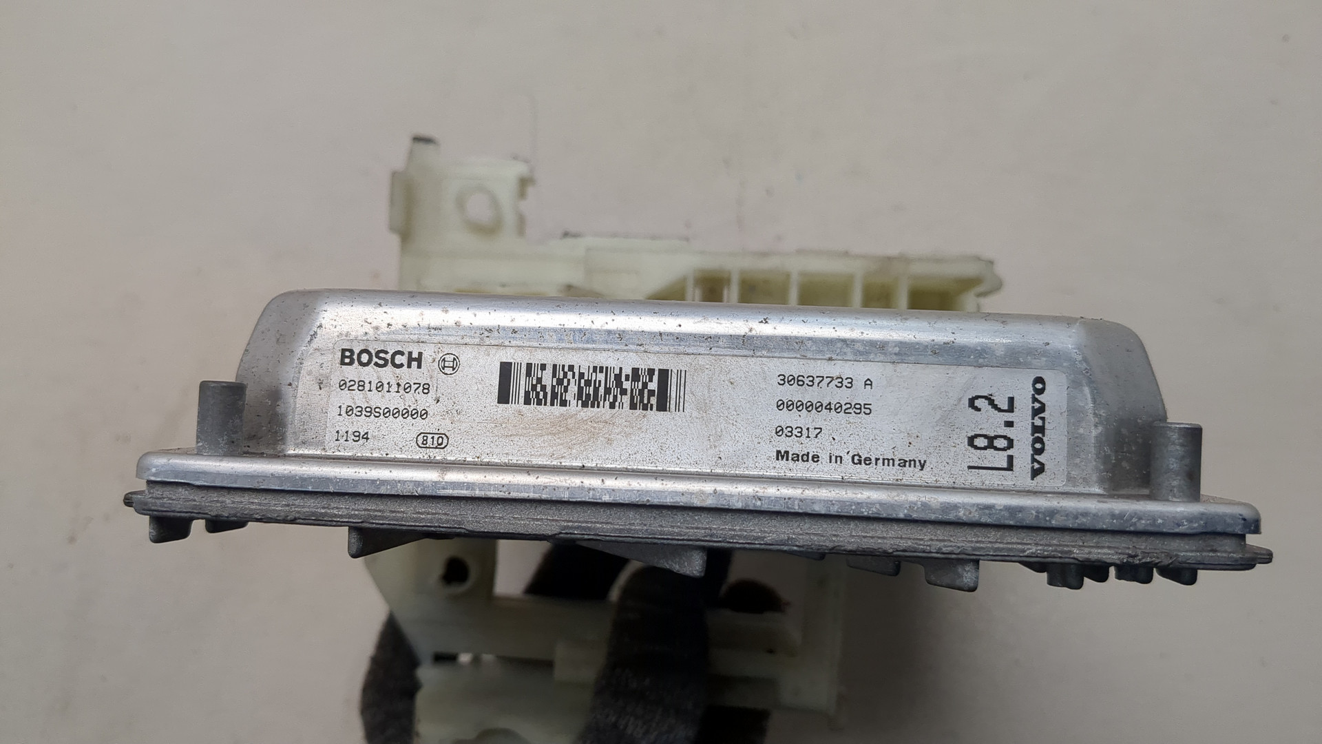 Блок управления двигателем