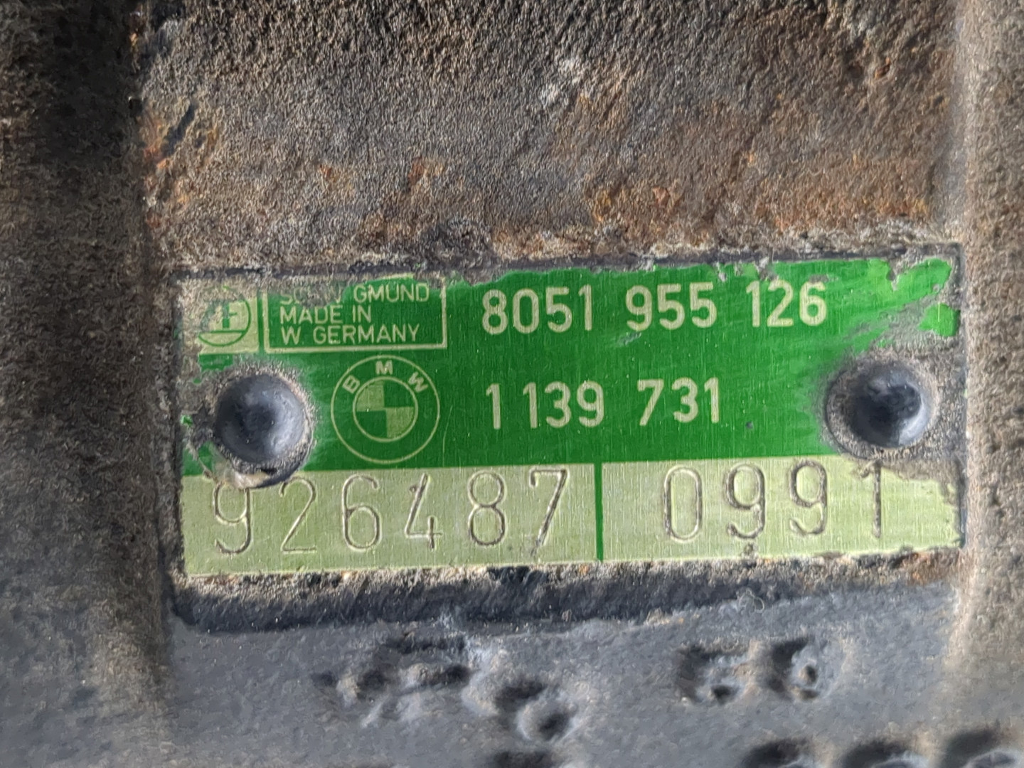 Редуктор рулевой