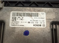 0281032566 Блок управления двигателем Honda HRV 2015-2021 20712782 #2